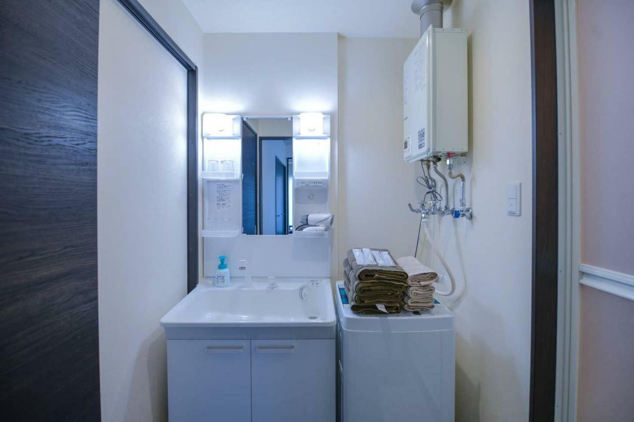 Ferienwohnung Momo Premium 602 Sapporo Exterior foto