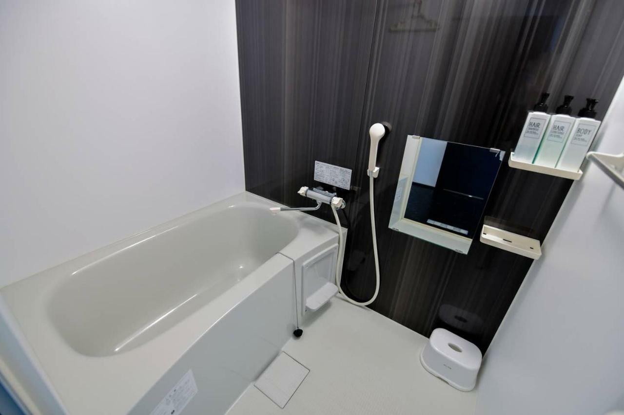 Ferienwohnung Momo Premium 602 Sapporo Exterior foto