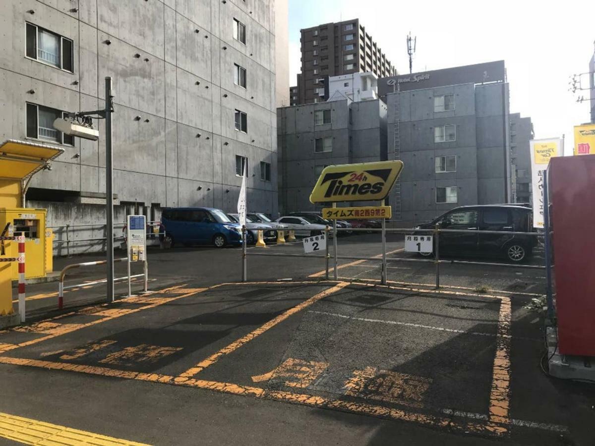Ferienwohnung Momo Premium 602 Sapporo Exterior foto