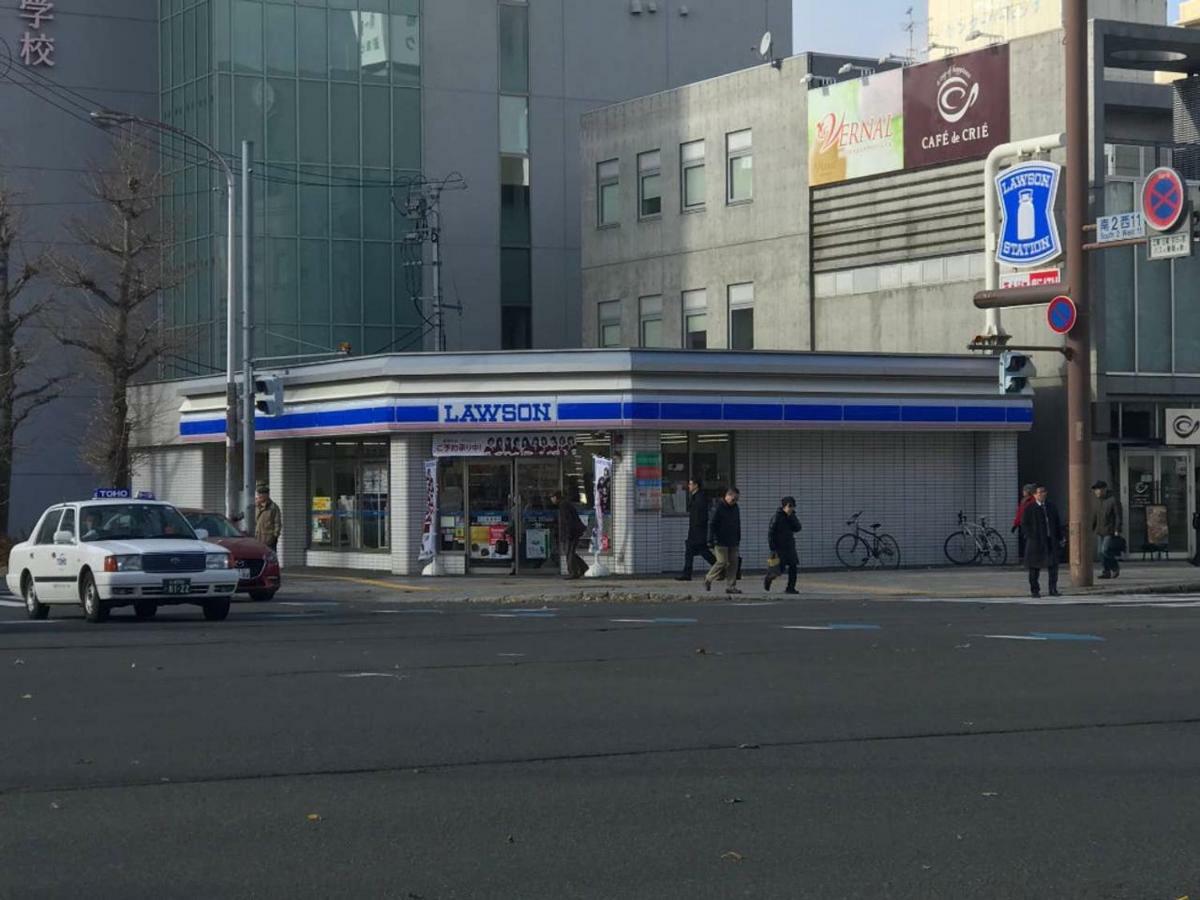 Ferienwohnung Momo Premium 602 Sapporo Exterior foto