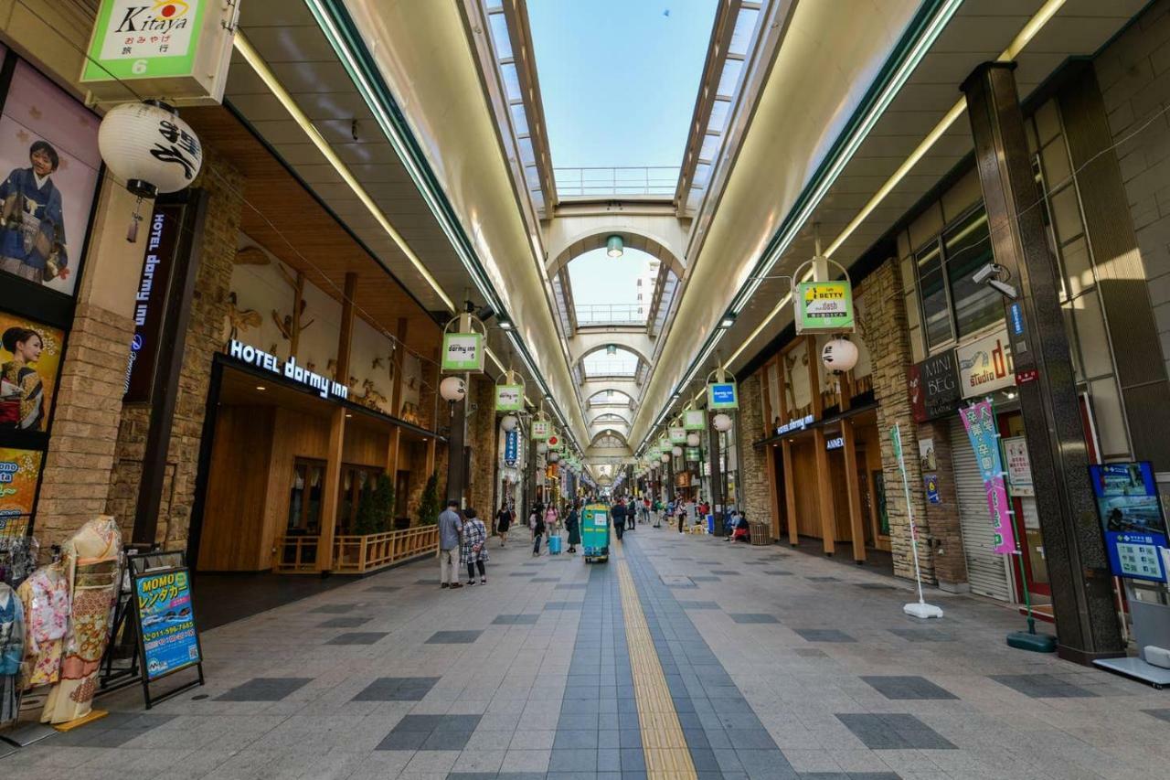 Ferienwohnung Momo Premium 602 Sapporo Exterior foto