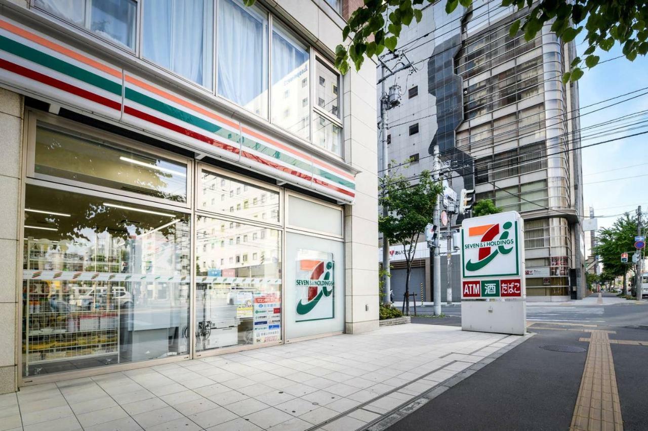 Ferienwohnung Momo Premium 602 Sapporo Exterior foto