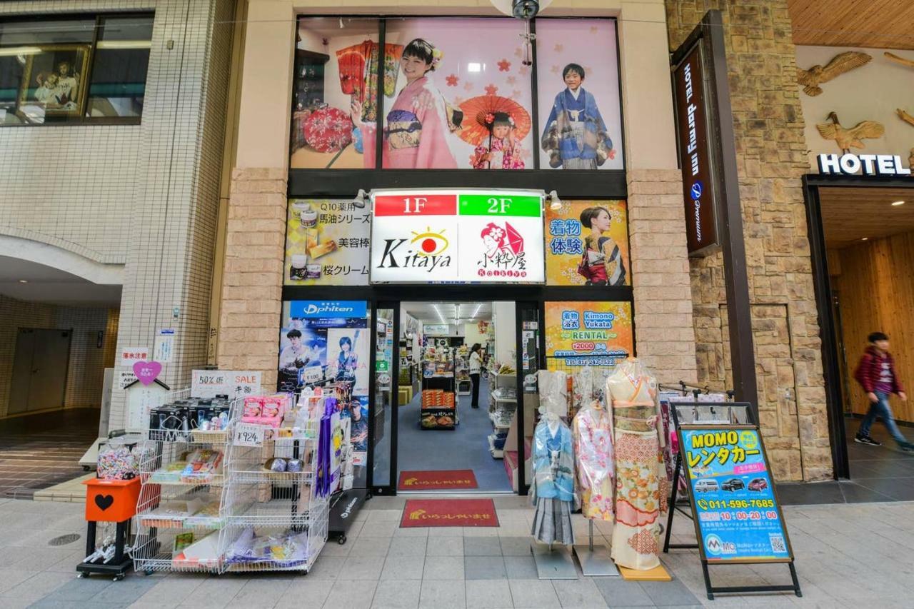 Ferienwohnung Momo Premium 602 Sapporo Exterior foto